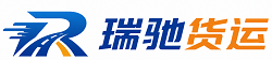 沂源县附近回程货车调度｜工程机械爬梯车大件运输车调度